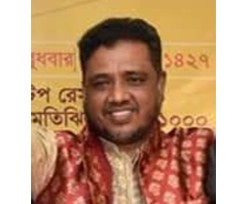 সভাপতির বার্তা